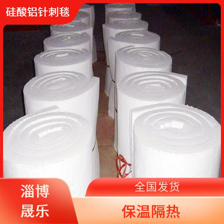 长治锆铝毯陶瓷纤维毯 耐火隔热性能好