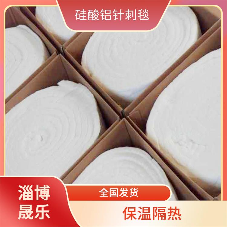 标准毯硅酸铝纤维毡 硅酸铝纤维毯