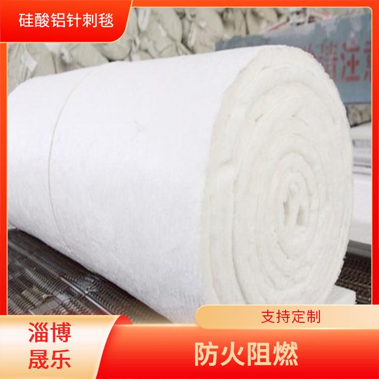 硅酸铝纤维毡 1460度硅酸铝棉