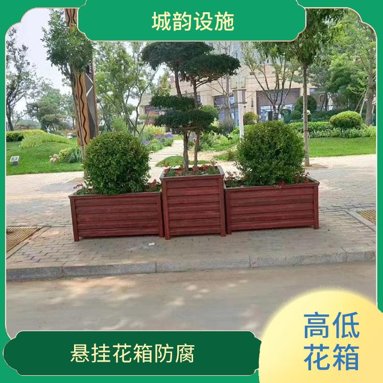 忻州绿化组合花槽 实木花箱组合座椅厂家 专注实木花箱生产