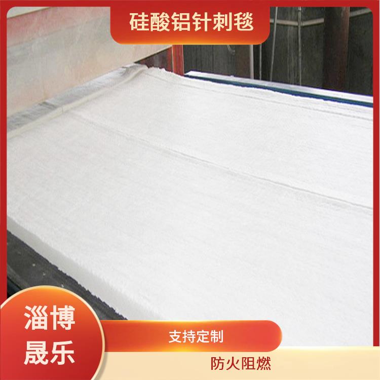 硅酸铝纤维毡 硅酸铝棉