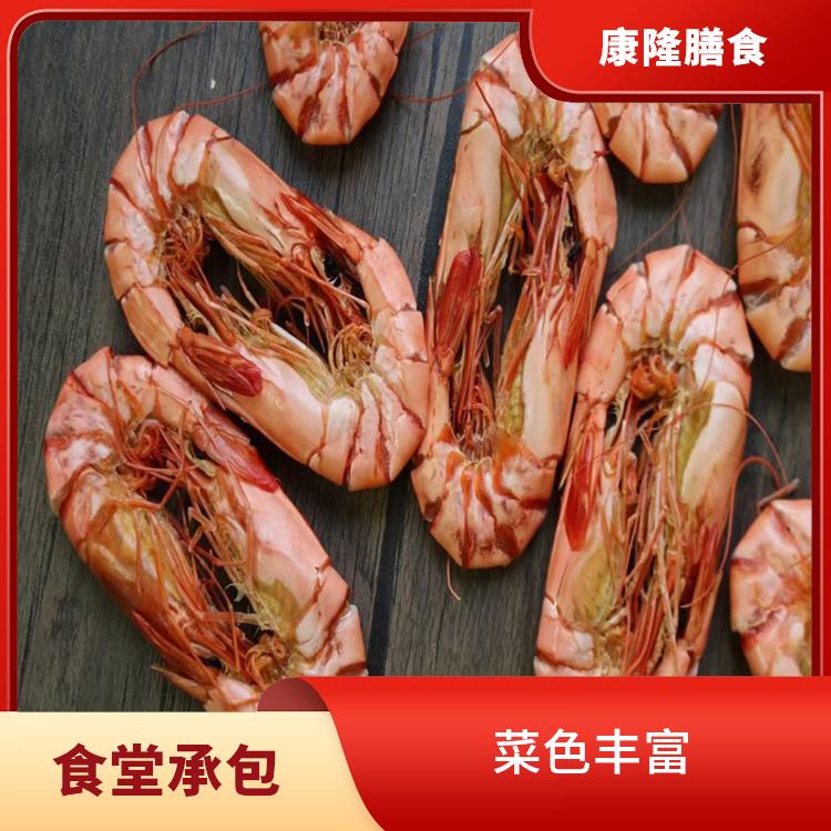 桥头食堂承包电话 减少中间商