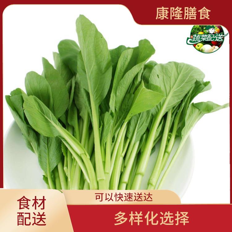 东坑食材配送公司 降低时间成本 多样化选择