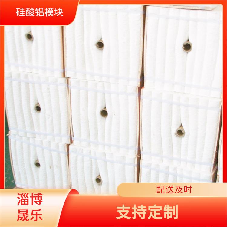 国标毯硅酸铝棉块多钱一立方 硅酸铝棉块