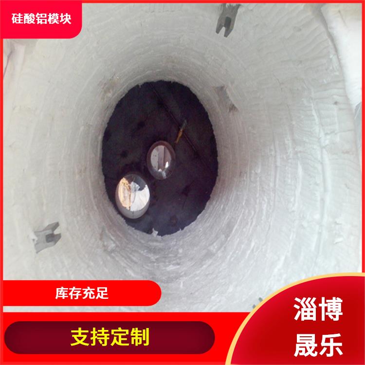 含锆毯硅酸铝棉块多钱一立方 硅酸铝折叠块