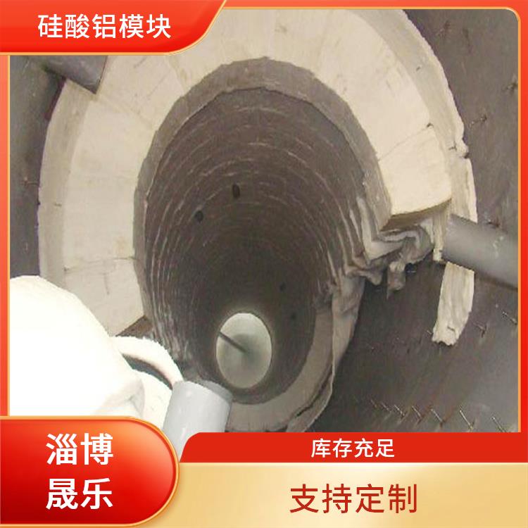 松原硅酸铝棉块 电厂汽机车间设备管道保温用硅酸铝棉