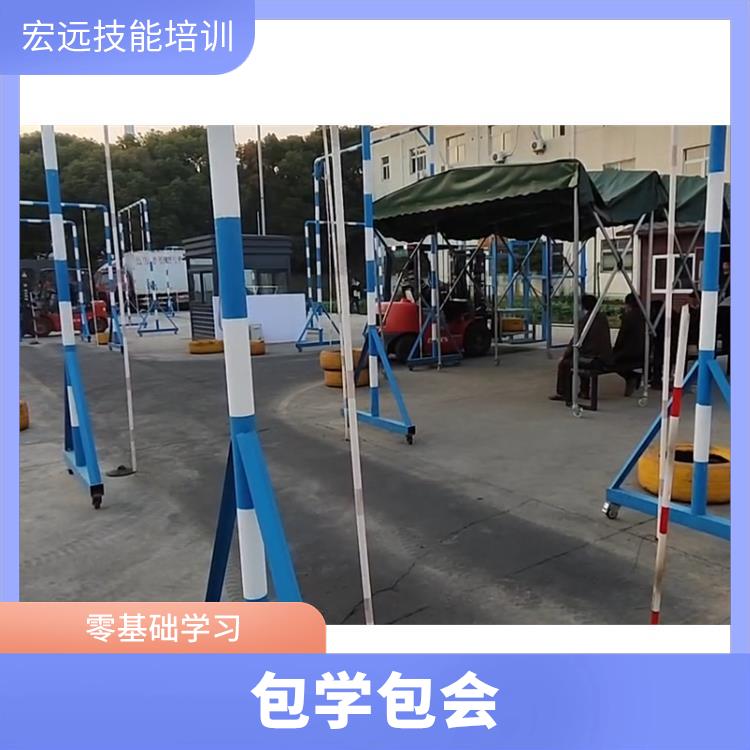 吴江区柳胥小街 叉车培训中心 教学认真这家靠谱