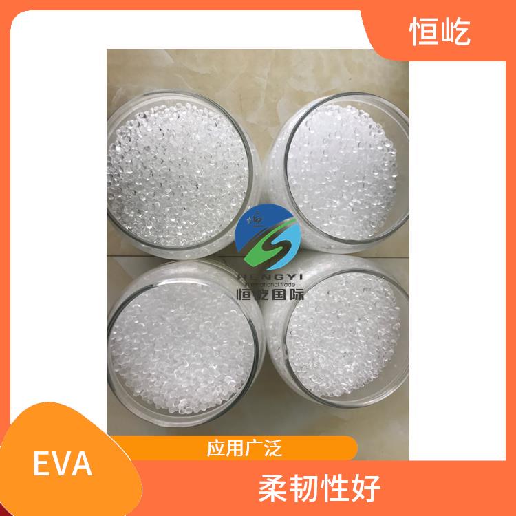 日本三井EVAEVA 150塑胶粒 耐磨损性好 耐寒性