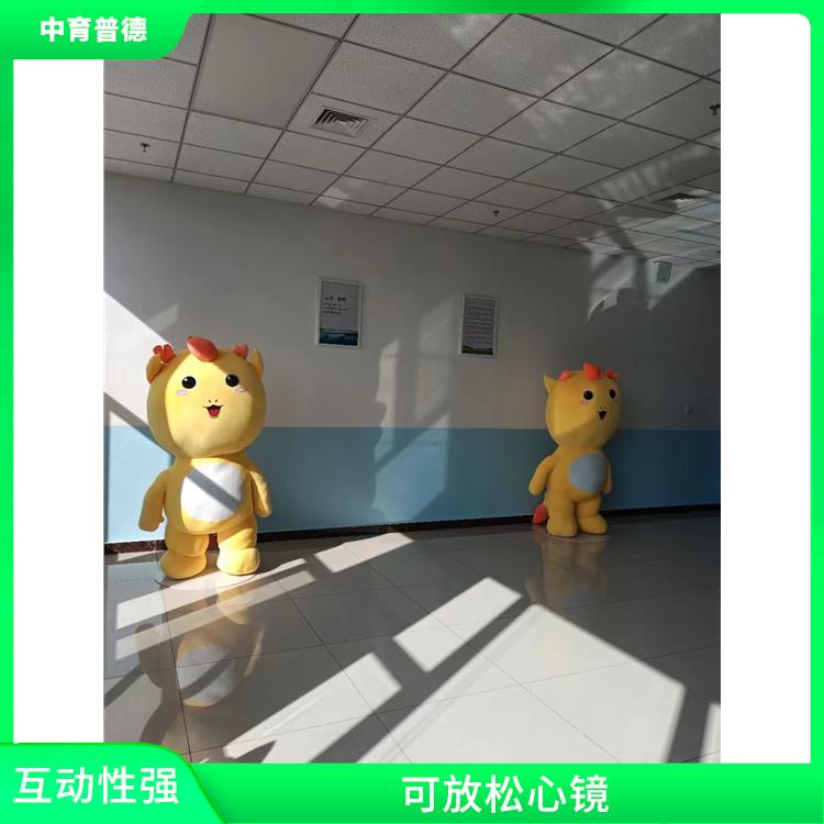 抱抱熊心理咨询室设备 互动性强 模拟人性化互动沟通