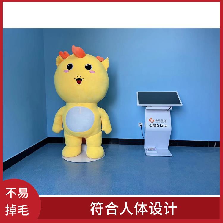 抱抱熊心理咨询室设备 互动性强 模拟人性化互动沟通