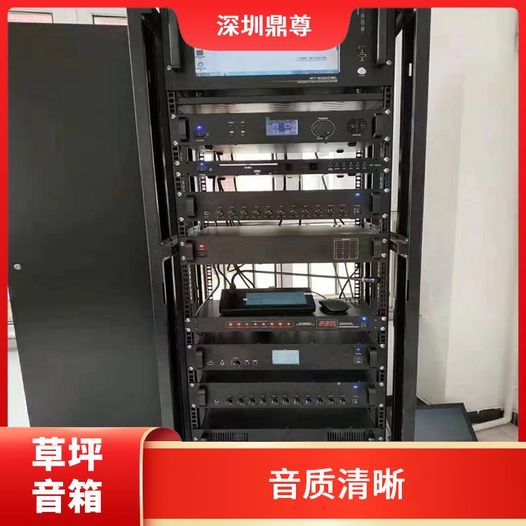 IP網絡草坪音響批發(fā)價格 防水 防腐蝕 耐用性較強