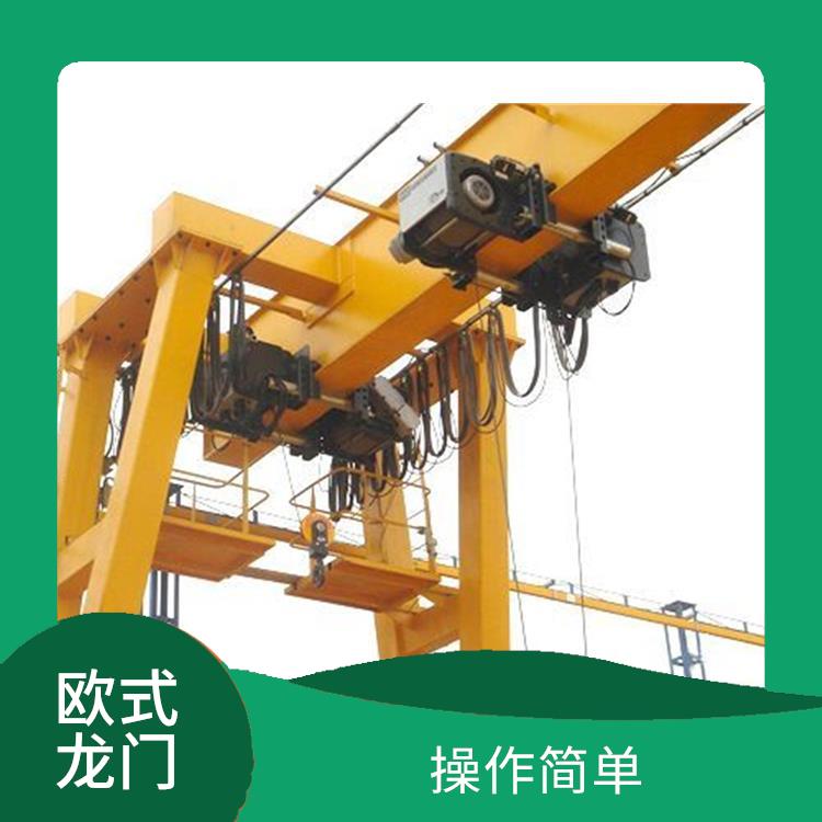 豫工欧式龙门起重机 操作灵活 吊重能力强