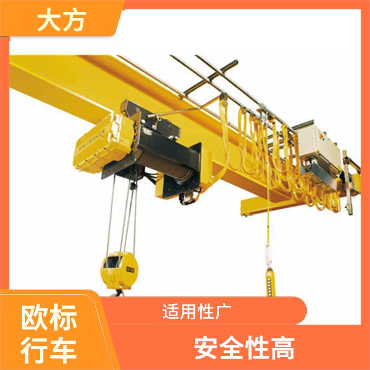 10t歐式單梁起重機 操作簡單 安裝方便