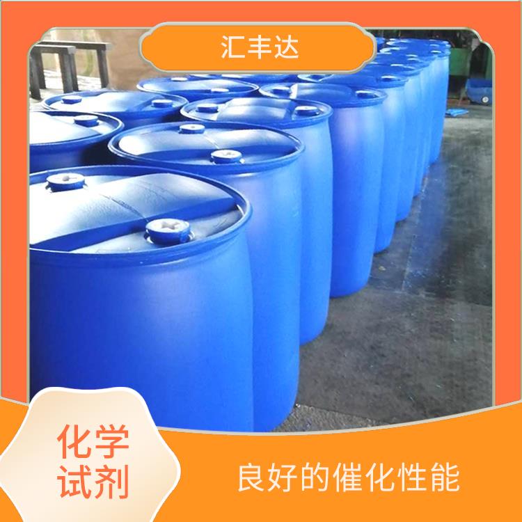 西安过氧化苯甲酰厂家 溶解力较强 对人体和环境的影响较小