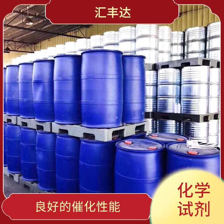 沈阳过氧化苯甲酰厂家 用途广泛 一种较强氧化剂