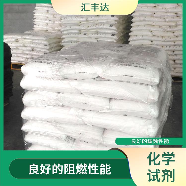 广州多聚磷酸联系电话 良好螯合性能 良好的生物想容性