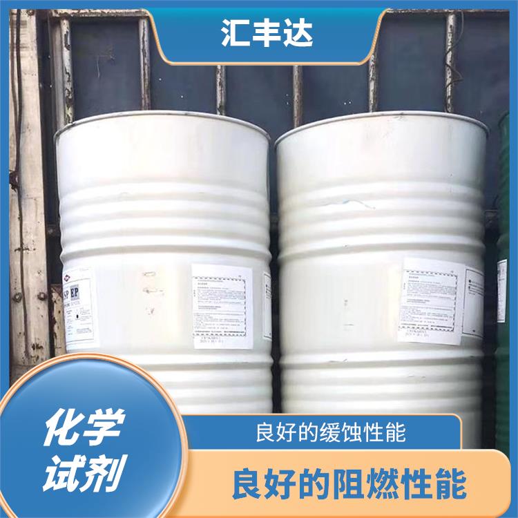 广州多聚磷酸联系电话 良好螯合性能 良好的生物想容性