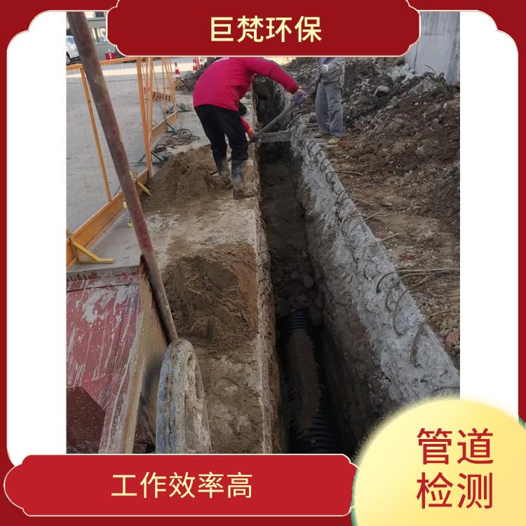 上海管道改造公司联系电话 管道封堵 收费合理