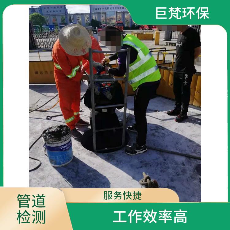 上海下水道清洗 隔油池清理 服务周到
