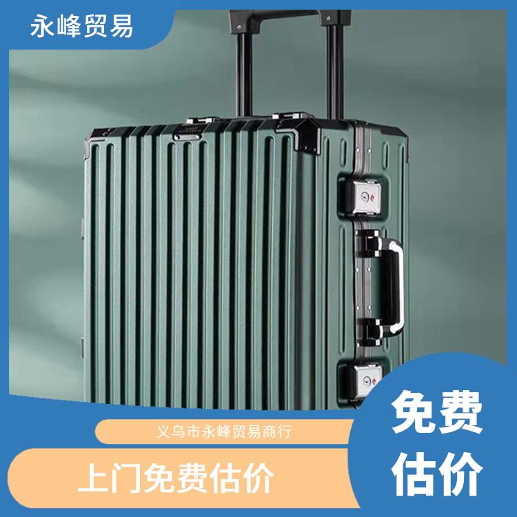 义乌库存箱包回收电话 大量回收库存积压 上门免费估价