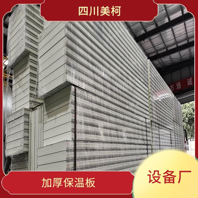 开江冷库设计 开江小型冷库价格 报价表