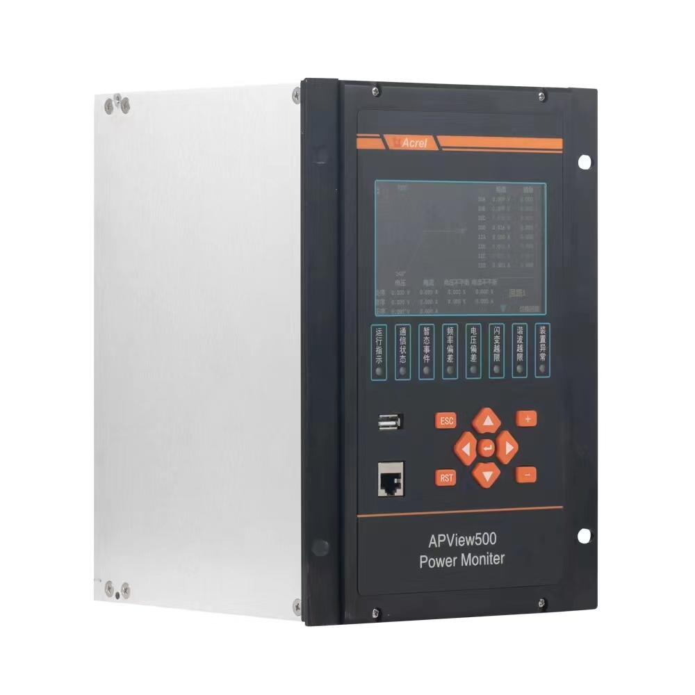 安科瑞APView500光伏储能电能质量在线监测装置