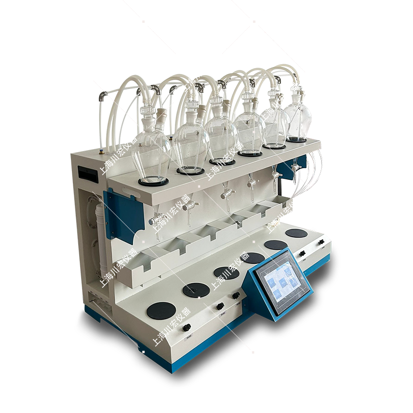 全自动液液萃取仪 CHZDCQ-6 自动加试剂