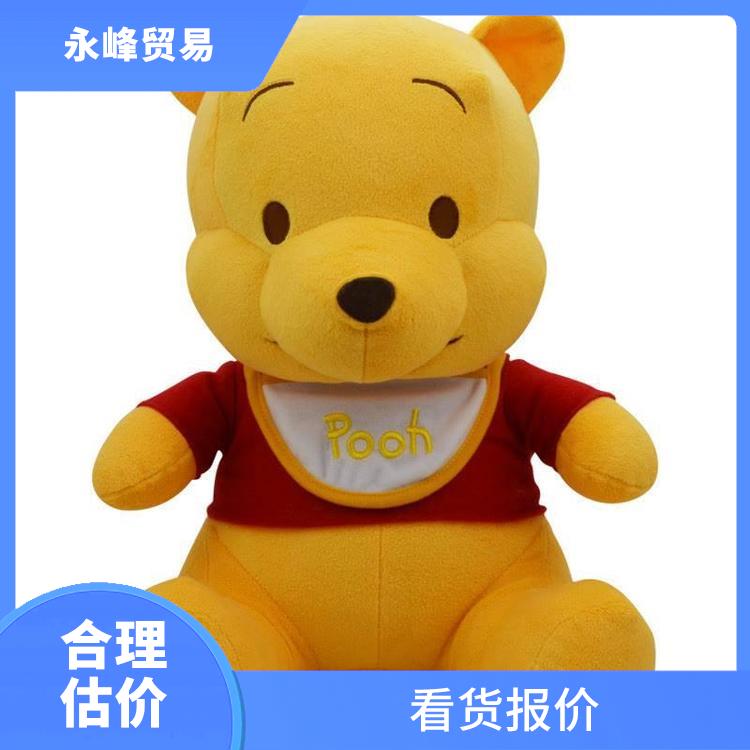 义乌收购库存积压电话 二手勿扰 欢迎电话咨询