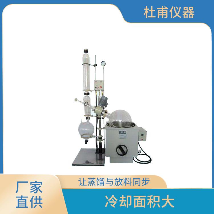 唐山5L旋轉(zhuǎn)蒸發(fā)器
