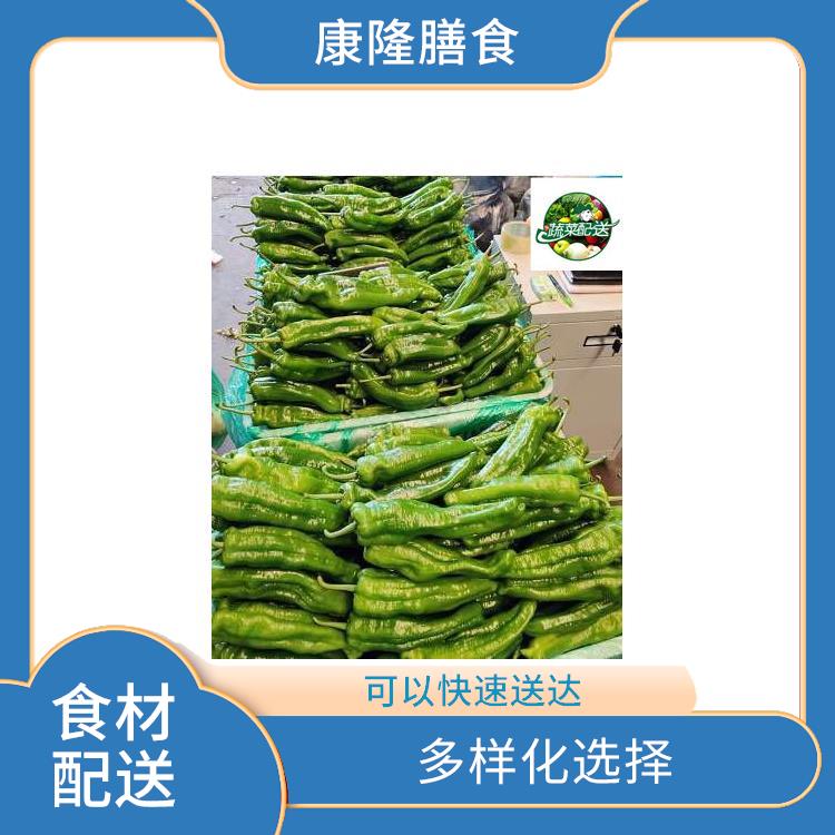 东莞企石食材配送公司 提高膳食质量