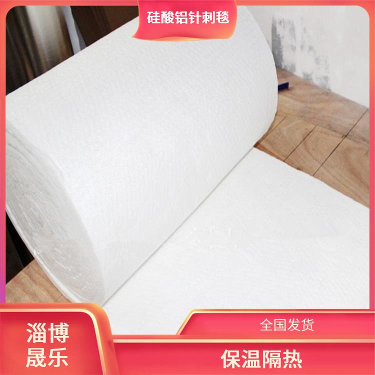 硅酸铝保温棉 含锆毯硅酸铝纤维毡