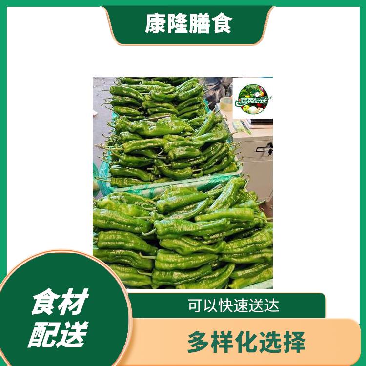 东莞虎门镇食材配送 菜式品种类别多 搭配均匀