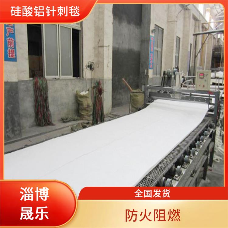 唐山半标毯陶瓷纤维棉