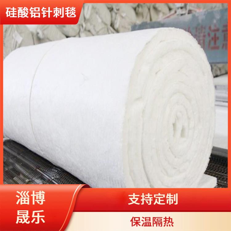 衡阳硅酸铝纤维棉 淄博晟乐耐火材料公司