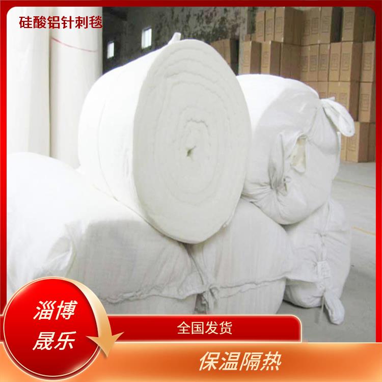 河北国标毯硅酸铝棉 淄博晟乐耐火材料公司