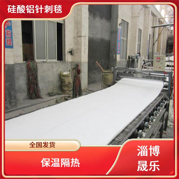 晋中半标毯陶瓷纤维毯