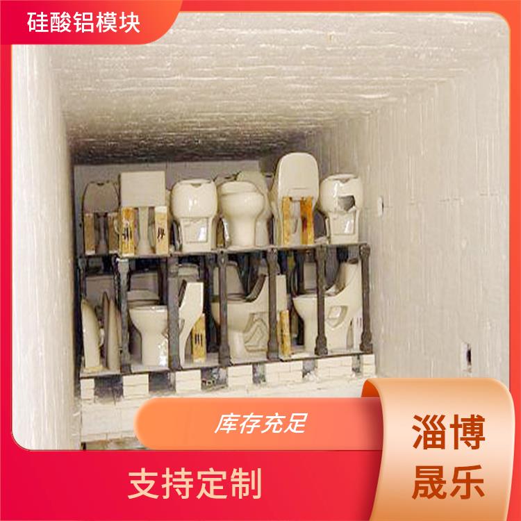 1400度硅酸铝棉块 硅酸铝折叠块