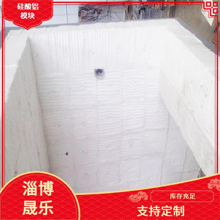 陶瓷纤维折叠块 包头硅酸铝模块