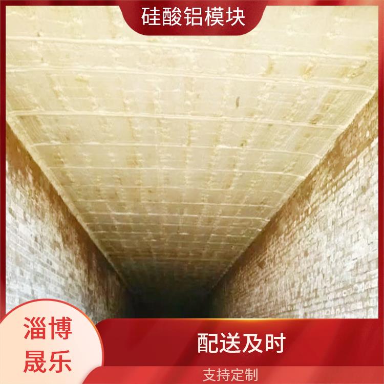 吕梁硅酸铝棉块 坤祥保温陶瓷纤维纸