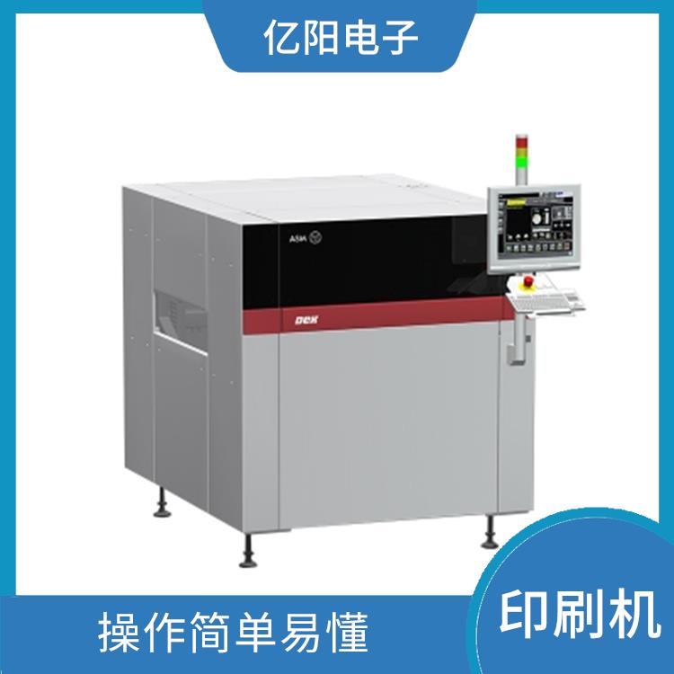 佛山 锡膏印刷机 操作简单易懂 基板表面不易被污染