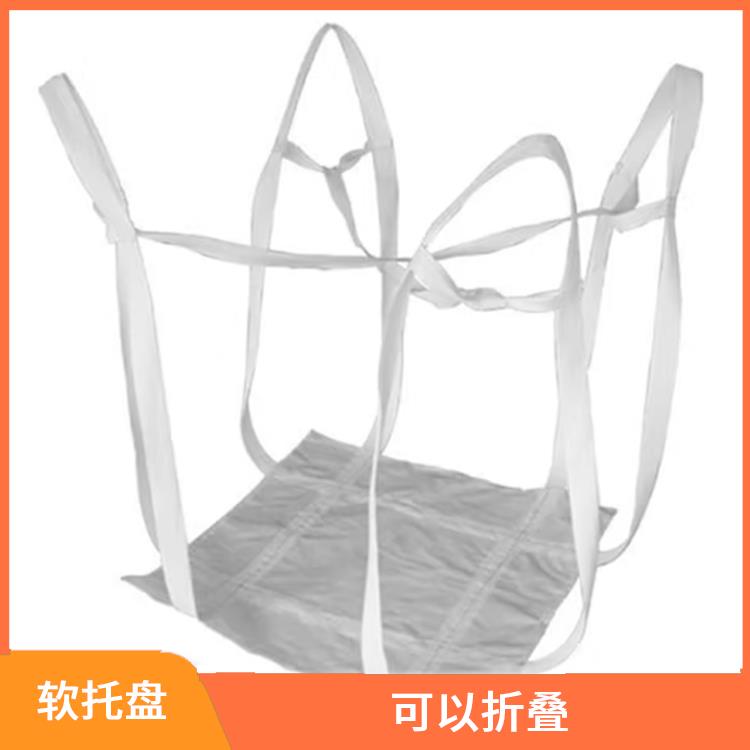 广安创嬴吨兜供应 材料表面光滑 减少了浪费和污染