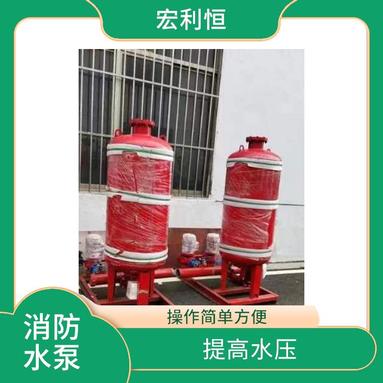 北京屋顶成套稳压装置 减少水泵运行时间 操作简单方便