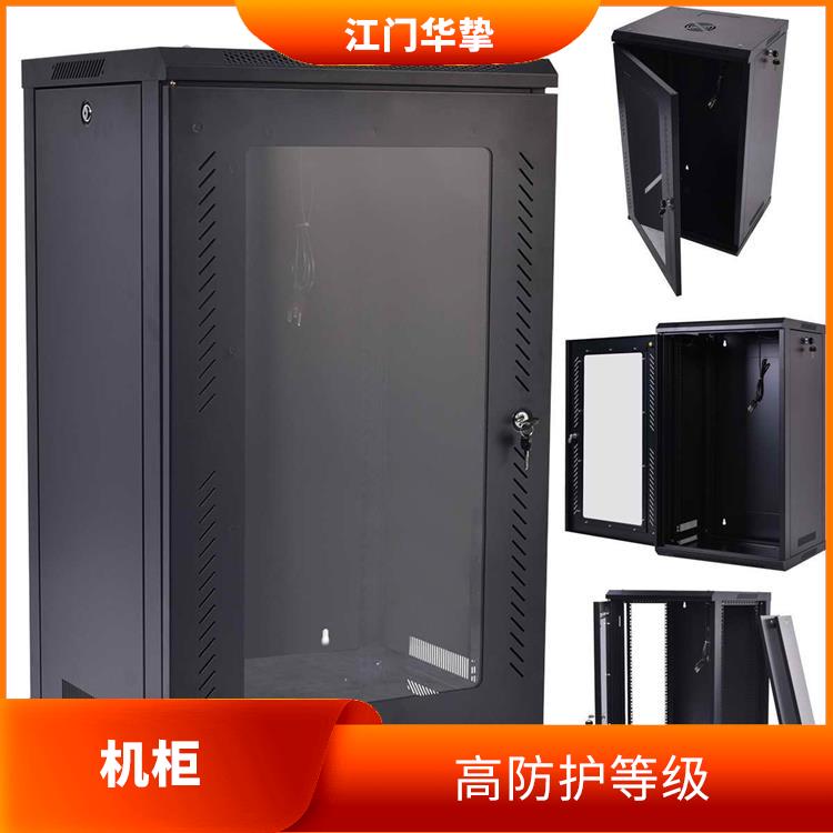 肇庆网络机柜供应商 降噪处理 实行分舱设计