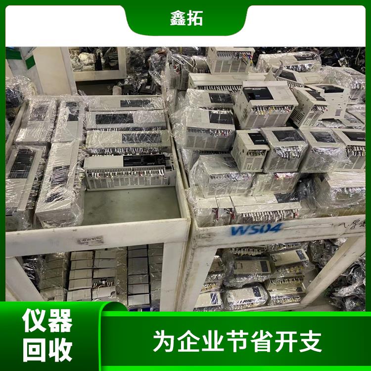 回收康耐视COGNEX 回收处理速度快 再生利用率高