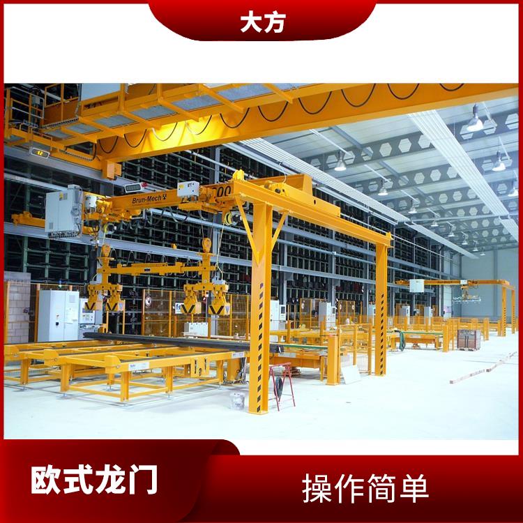 河南大方欧式龙门 运行平稳 承载能力强
