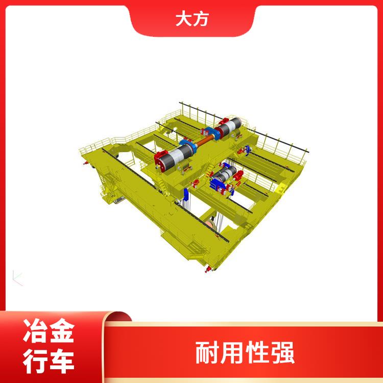 鑄造起重機廠家 操作靈活 載重能力大