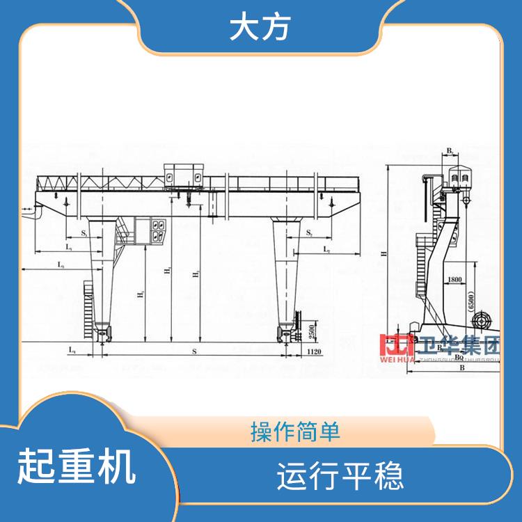 L型单主梁龙门天车 操作简单 工作范围广