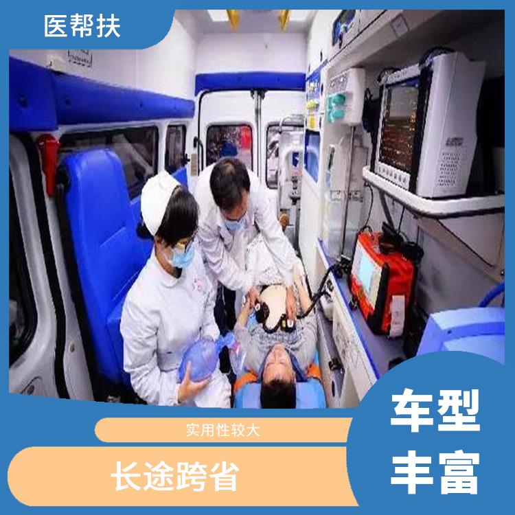 殯葬車出租電話 實(shí)用性較大 車型豐富