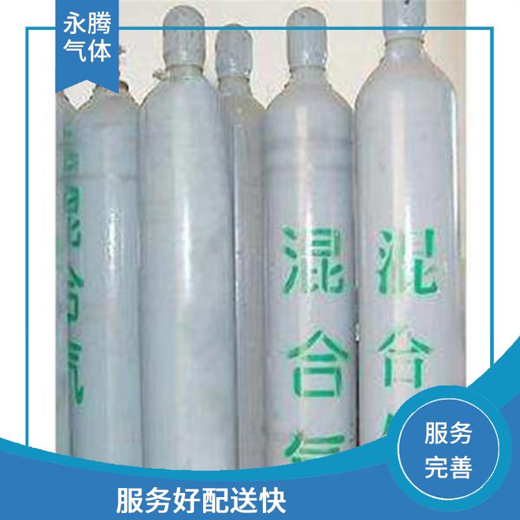 汉沽食用氮气电话 **气体质量 天津永腾气体销售有限公司