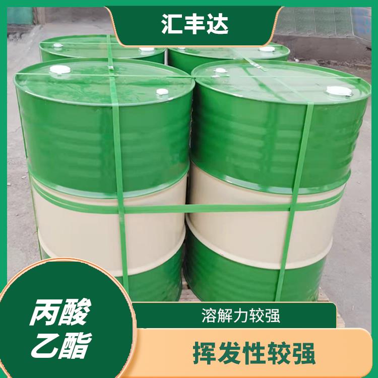 福州丙酸乙酯厂家 挥发性较强 对人体和环境的影响较小